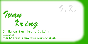 ivan kring business card